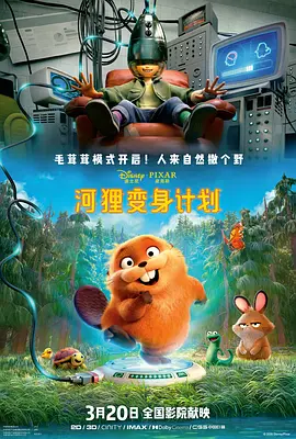 亚洲伊人第一页