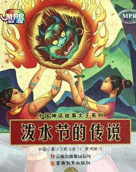 久久精品首页